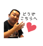 心縁  5❤️（個別スタンプ：31）