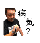 心縁  5❤️（個別スタンプ：35）