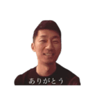 抱きしめてMR（個別スタンプ：4）