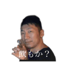 抱きしめてMR（個別スタンプ：5）
