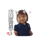 Baby mei スタンプ（個別スタンプ：1）