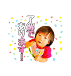 Baby mei スタンプ（個別スタンプ：2）