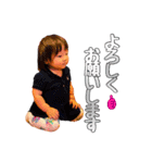 Baby mei スタンプ（個別スタンプ：5）