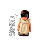 Baby mei スタンプ（個別スタンプ：8）