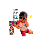Baby mei スタンプ（個別スタンプ：14）