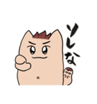 ベリリとコベリ2（個別スタンプ：12）