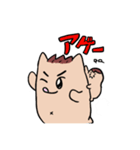 ベリリとコベリ2（個別スタンプ：14）