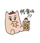 ベリリとコベリ2（個別スタンプ：19）
