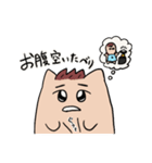 ベリリとコベリ2（個別スタンプ：21）