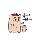 ベリリとコベリ2（個別スタンプ：22）