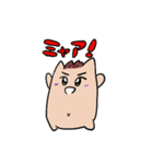 ベリリとコベリ2（個別スタンプ：23）