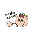 ベリリとコベリ2（個別スタンプ：27）
