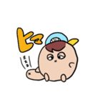 ベリリとコベリ2（個別スタンプ：28）