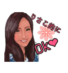 りさこ的に。（個別スタンプ：3）