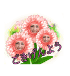 りさこ的に。（個別スタンプ：8）