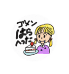 ほんねスタンプ（個別スタンプ：3）