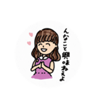 ほんねスタンプ（個別スタンプ：5）