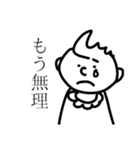 オーマイシュールベイビー（個別スタンプ：10）