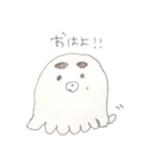 てやんでーたこ（個別スタンプ：2）