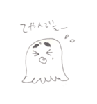 てやんでーたこ（個別スタンプ：5）
