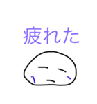 気の抜けた白丸ちゃん（個別スタンプ：2）