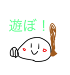 気の抜けた白丸ちゃん（個別スタンプ：3）