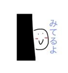 気の抜けた白丸ちゃん（個別スタンプ：5）
