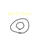 気の抜けた白丸ちゃん（個別スタンプ：7）