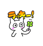 ポジティブネコスタンプ（個別スタンプ：3）