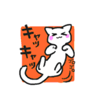 ポジティブネコスタンプ（個別スタンプ：18）