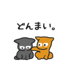ポジティブネコスタンプ（個別スタンプ：38）
