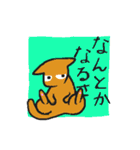 ポジティブネコスタンプ（個別スタンプ：40）
