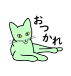 たんたんねこ（個別スタンプ：8）