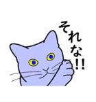 たんたんねこ（個別スタンプ：22）