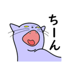 たんたんねこ（個別スタンプ：23）