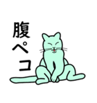 たんたんねこ（個別スタンプ：32）
