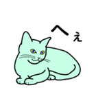 たんたんねこ（個別スタンプ：33）
