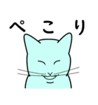 たんたんねこ（個別スタンプ：34）