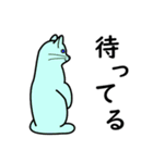 たんたんねこ（個別スタンプ：38）