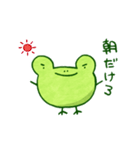 かえるのあめたろう（個別スタンプ：5）