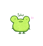 かえるのあめたろう（個別スタンプ：11）