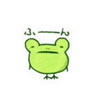 かえるのあめたろう（個別スタンプ：12）