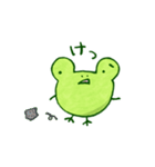かえるのあめたろう（個別スタンプ：13）