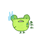 かえるのあめたろう（個別スタンプ：14）