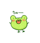 かえるのあめたろう（個別スタンプ：19）