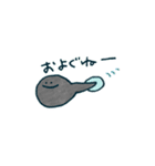 かえるのあめたろう（個別スタンプ：21）