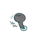 かえるのあめたろう（個別スタンプ：22）