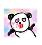 パンダのむっちゃん（個別スタンプ：5）