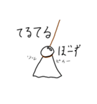 謎絵〜じんろー編〜（個別スタンプ：14）