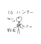 謎絵〜じんろー編〜（個別スタンプ：18）